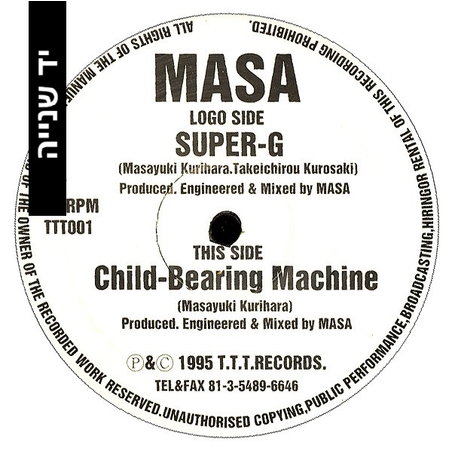 Masa – Super-G / Child-Bearing Machine