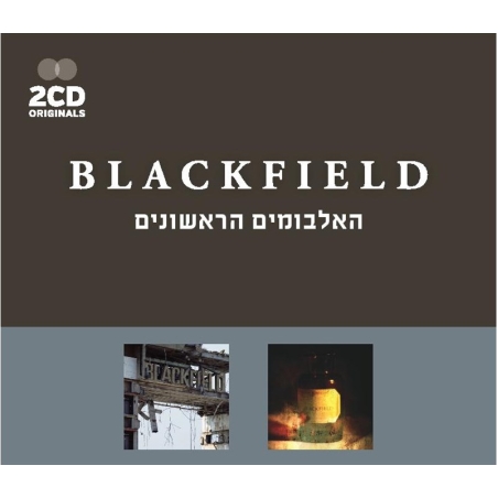 BLACKFIELD- האלבומים הראשונים מארז