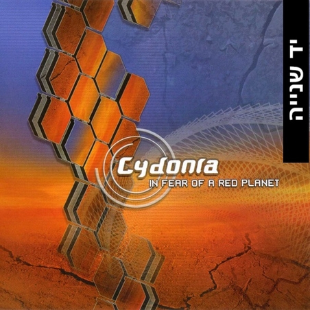Cydonia – In Fear Of A Red Planet CD