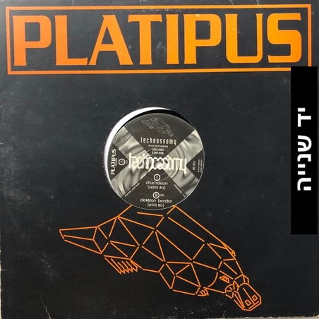 Technossomy – Chameleon / Elektron Bender