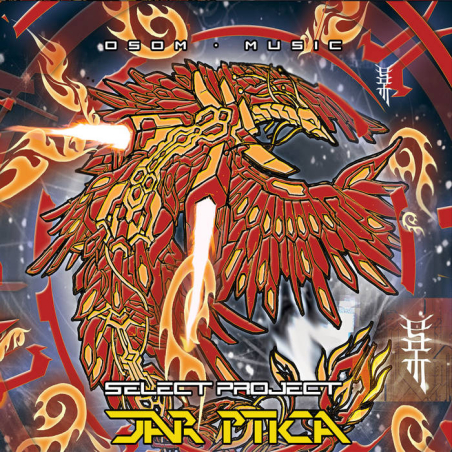 Select Project – Jar Ptica