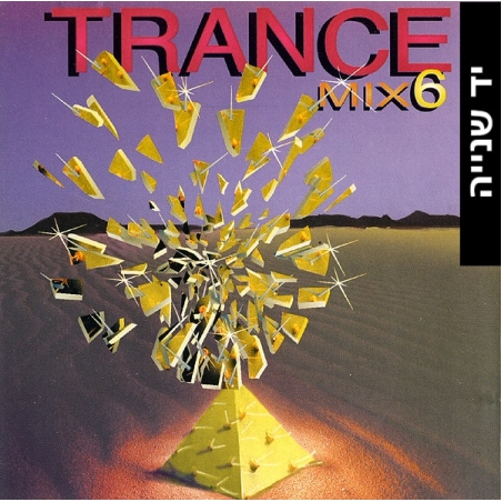 Various – Trance Mix 6