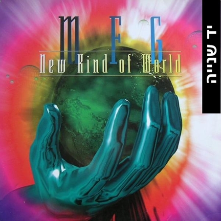 MFG – New Kind Of World