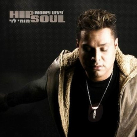 מומי לוי Momy Levy – Hip Soul