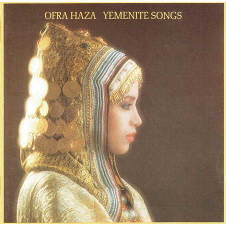 Ofra Haza – Yemenite Songs עפרה חזה