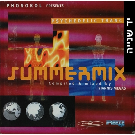Yiannis Megas – Phonokol Presents: Summermix