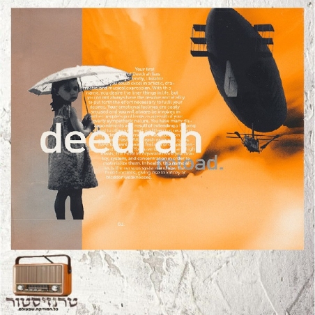 Deedrah – Reload