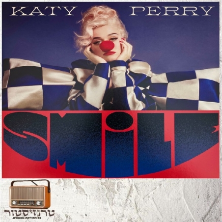 Katy Perry – Smile