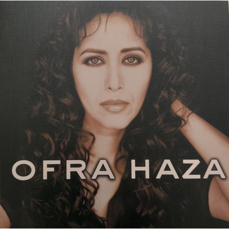 עפרה חזה– Ofra Haza תקליט זהב