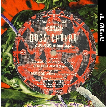 Bass Chakra – 230,000 Miles E.P