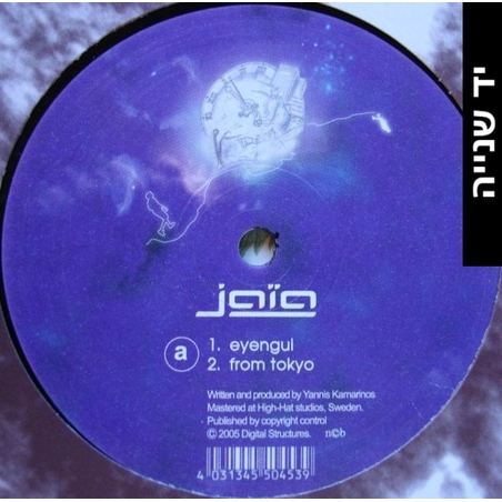 Jaïa ‎– Fiction EP