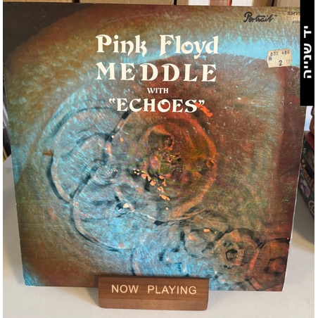 Pink Floyd – Meddle