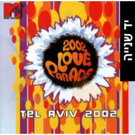 Tel Aviv Love Parade 2002