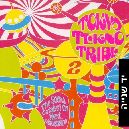 Various – Tokyo Tekno Tribe 2 (The Sound Catalyst Of Next Dimension)