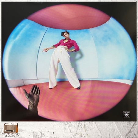 Harry Styles – Fine Line