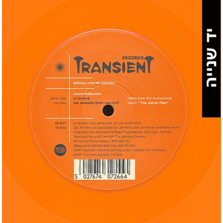 Astral Projection – Ionised / Kabalah (New Age Mix)