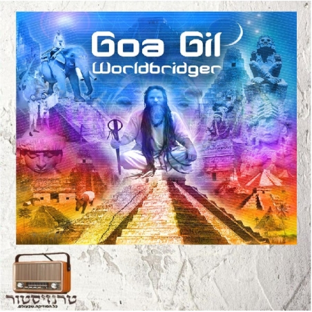 Goa Gil - Worldbridger