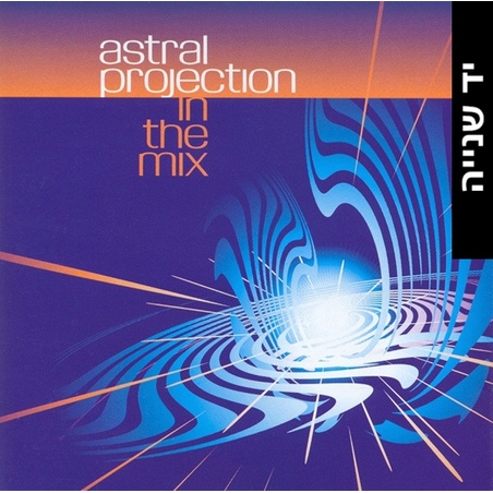Astral Projection – In The Mix