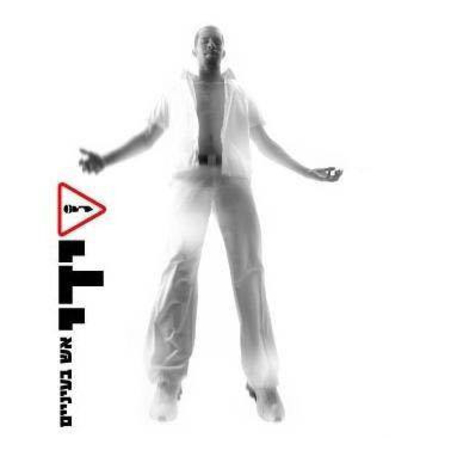 סידי – אש בעיניים