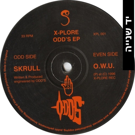 Odd's – Odd's EP