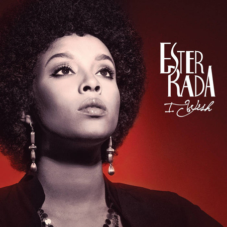 Ester Rada – I Wish אסתר רדא