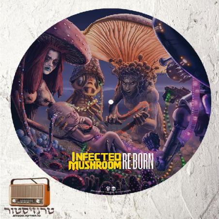 Infected Mushroom - Reborn - SLIPMAT