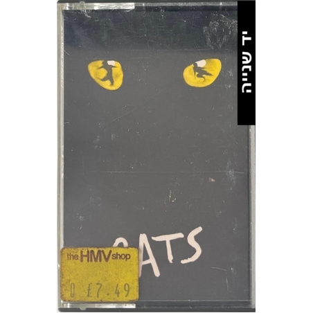 Andrew Lloyd Webber – CATS