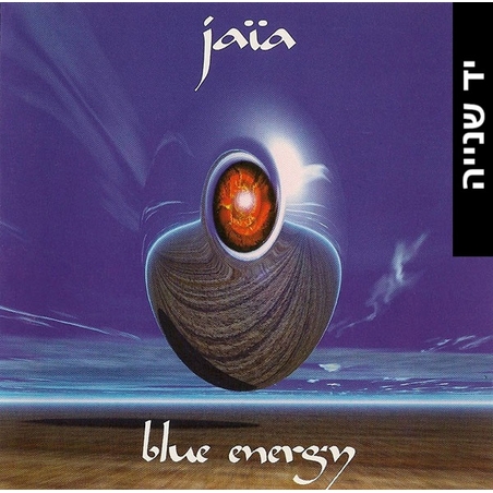 Jaïa – Blue Energy