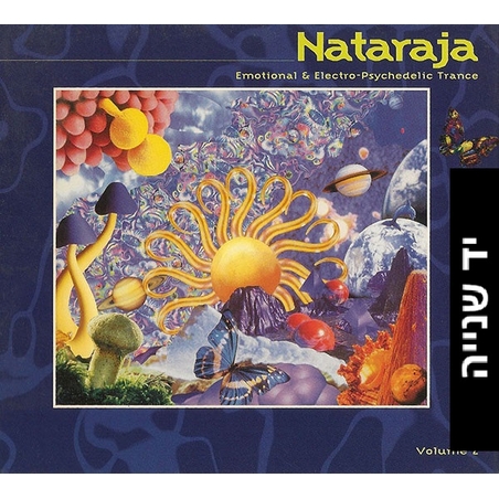 Various – Nataraja - Volume 2