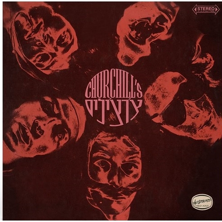 Churchill’s – צ’רצ’ילים -תקליט בצבע אדום