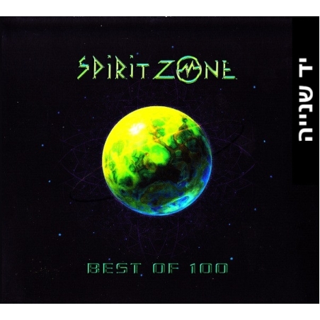 Various – Spirit Zone - Best Of 100