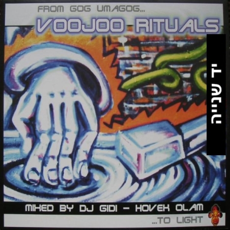 Various – Voojoo Rituals