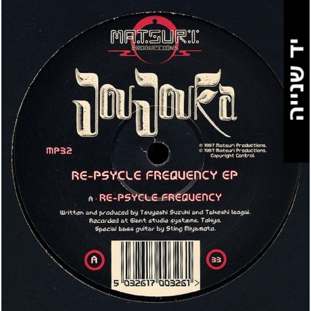 Joujouka – Re-Psycle Frequency EP