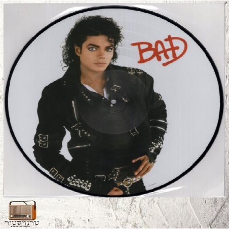 Michael Jackson – Bad