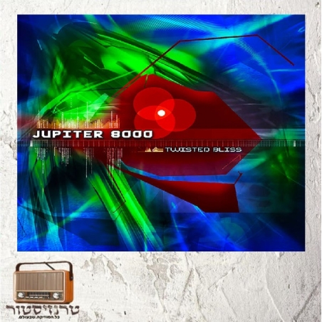 Jupiter 8000 - Twisted Bliss