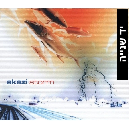 Skazi – Storm