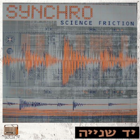 Synchro ‎– Science Friction