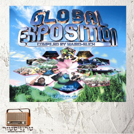 Mairo-Such - Global Exposition