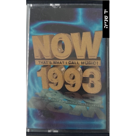 Now That's What I Call Music 1993
