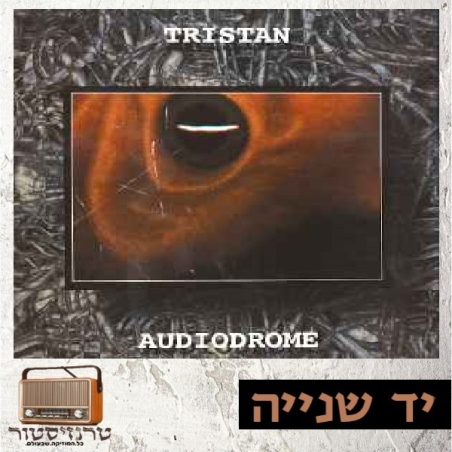 Tristan – Audiodrome