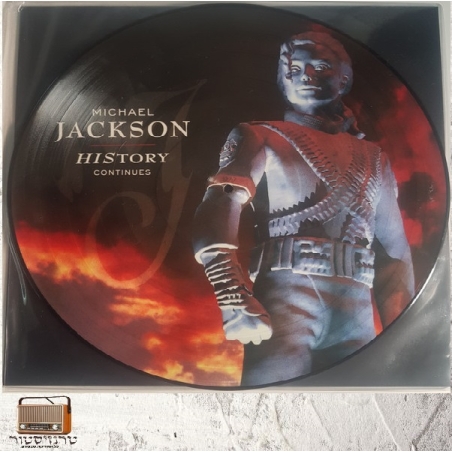 Michael Jackson – HIStory Continues
