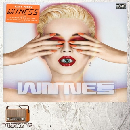 Katy Perry – Witness