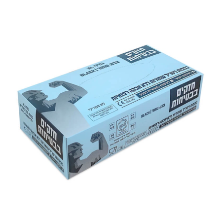 כפפות ניטריל שחורות מידה S