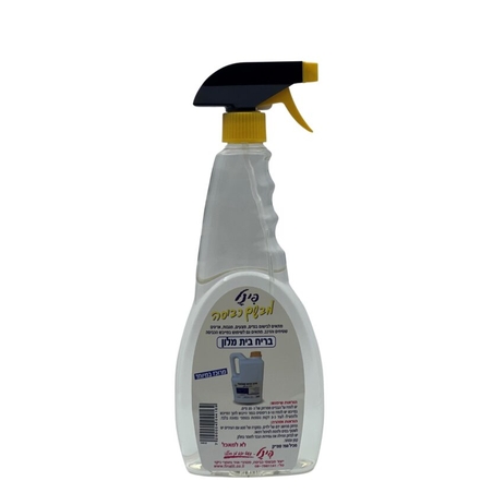 מבשם כביסה מרוכז במיוחד “פינל” 750 סמ”ק ניחוח – בית מלון