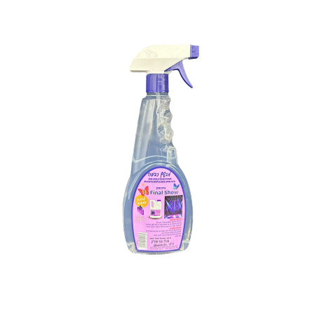 מבשם כביסה מרוכז במיוחד “פינל” 750 סמ”ק ניחוח – פיינל שואו