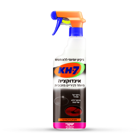 KH7 לכיריים מזכוכית ואינדוקציה