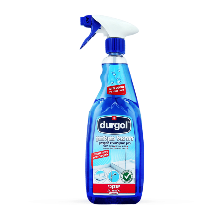 דורגול – מסיר אבנית במקלחון