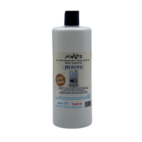 בישומית נוזל רצפות מרוכז במיוחד “פינל” 1000 סמ”ק ניחוח – בית מלון