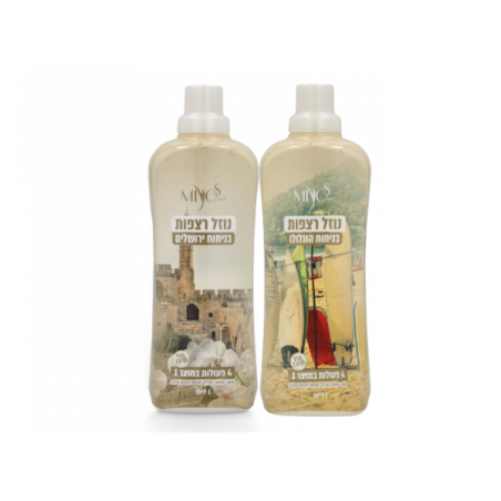 2 יחידות נוזל רצפות מיו סנט