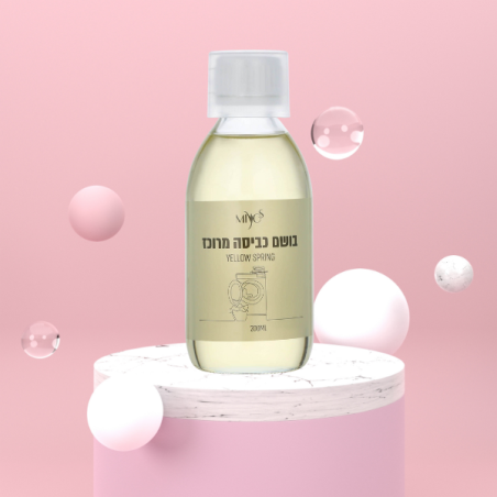 בושם כביסה מרוכז Yellow Spring